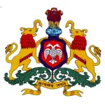 karnataka-board-of-examining-authority