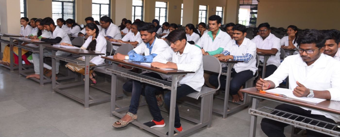 About BLDEA’s College of Pharmacy, Basavana Bagewadi