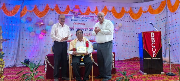 Annual Day Celebration 2025 - Image 3