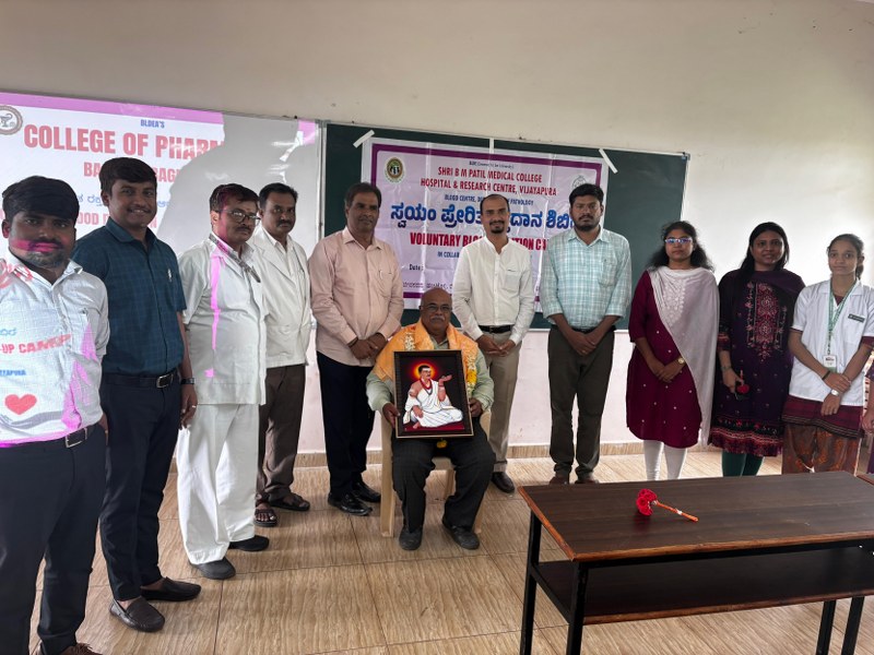 Blood Donation Camp