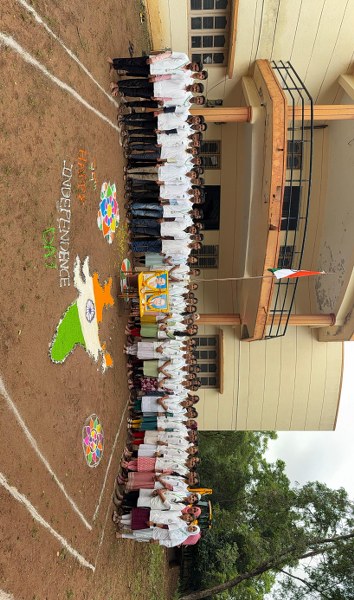 Independence Day Celebration