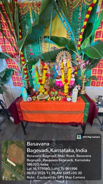 August Celebration 2025 - Image 9