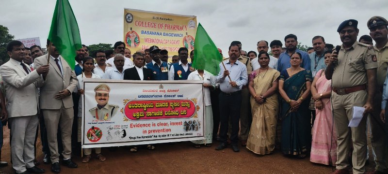 Drug Awareness Program