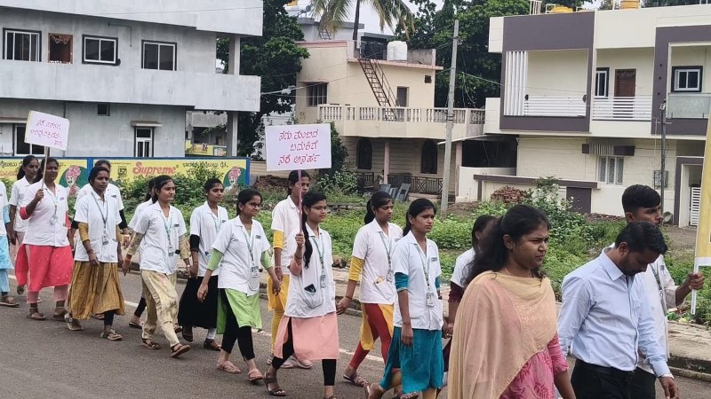 Drug Awareness Program